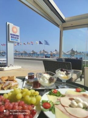 GOLDEN SUN Κokkoni Beach Hotel